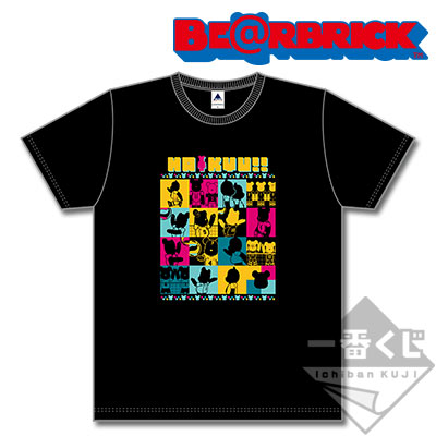 一番くじ ハイキュー!!ベアブリック〜ベアブリッくじ!!〜｜一番くじ