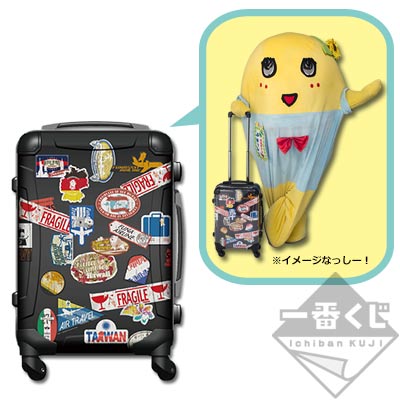 一番くじ ふなっしー 〜最も過酷な季節なっしー！〜｜一番くじ倶楽部