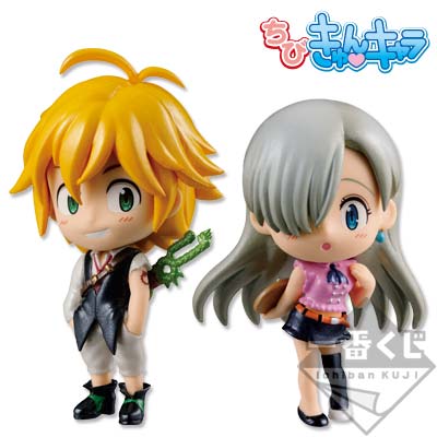 一番くじ 七つの大罪 ＜豚の帽子＞亭、営業中！！｜一番くじ倶楽部