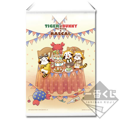 Special Tapestry