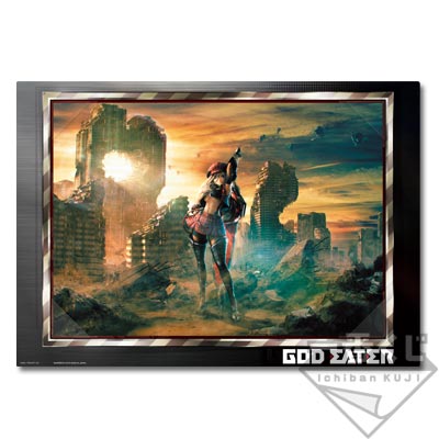 一番くじ ゴッドイーター from the TV Animation｜一番くじ倶楽部