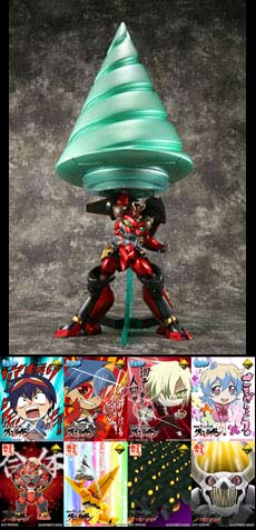 一番くじプレミアム 劇場版 天元突破グレンラガン｜一番くじ倶楽部