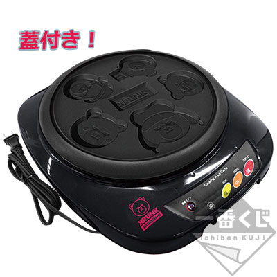 一番くじ KRUNK×BIGBANG｜一番くじ倶楽部｜BANDAI SPIRITS公式 一番