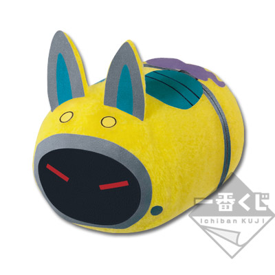 Nokke-Gurumi Usapyon Vader-Modus-Version