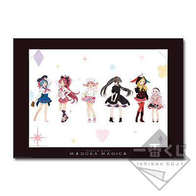 f3510e5d-1a7b-44c7-8204-