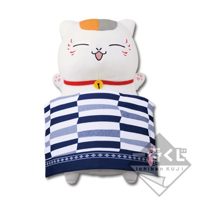 一番くじ 夏目友人帳～ニャンコ先生の食卓～｜一番くじ倶楽部｜BANDAI