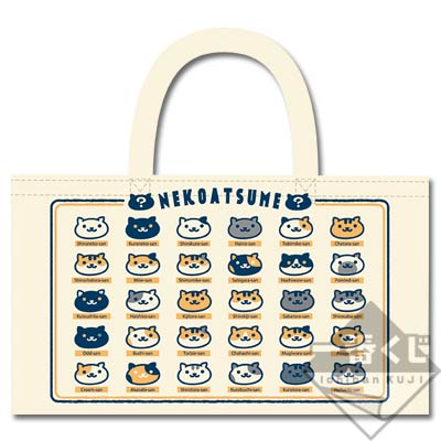 Outing Tote Bag