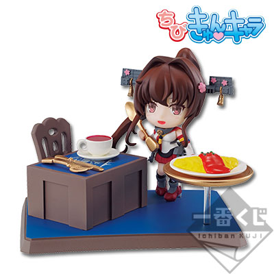一番くじ 「艦これ」 -提督、お食事ですよ！-｜一番くじ倶楽部｜BANDAI