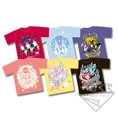 T-Shirt-Set