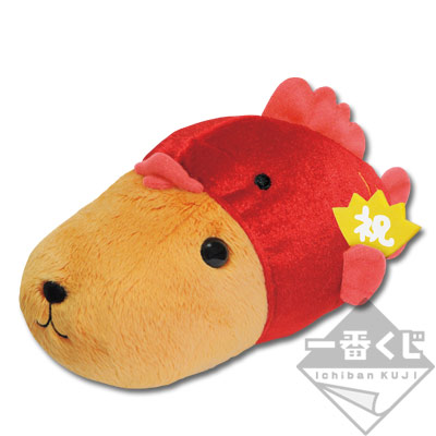 一番くじ カピバラさん 運試しじゃ！いわいさん神社おみくじ｜一番くじ