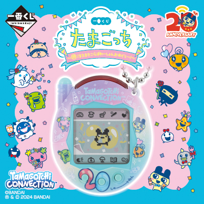 まるくじ 楽一番 店舗詳細｜一番くじ倶楽部｜BANDAI SPIRITS公式 一番くじ情報サイト