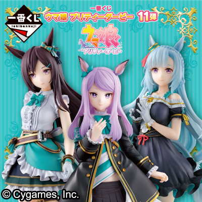 店舗詳細｜一番くじ倶楽部｜BANDAI SPIRITS公式 一番くじ情報サイト