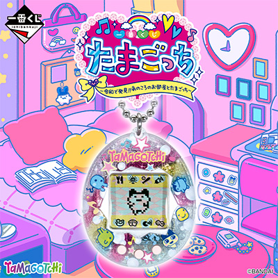 店舗詳細｜一番くじ倶楽部｜BANDAI SPIRITS公式 一番くじ情報サイト