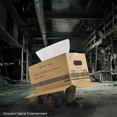 一番くじ METAL GEAR SOLID Δ: SNAKE EATER