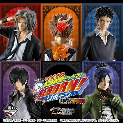 REBORN! 一番くじONLINE　 限定 日めくりカレンダー 家庭教師ヒットマンREBORN!｜一番くじ倶楽部｜BANDAI SPIRITS公式 一番