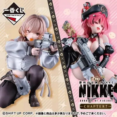 一番くじNIKKE キャラクターグッズセット 一番くじNIKKE キャラクターグッズセット