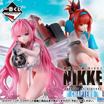 一番くじ 勝利の女神：NIKKE CHAPTER6｜一番くじ倶楽部｜BANDAI
