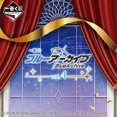 一番くじ ブルーアーカイブ vol.4