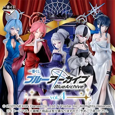 ブルーアーカイブ 一番くじ まとめ売り ブルーアーカイブ 一番くじ まとめ売り ブルーアーカイブ｜一番くじ