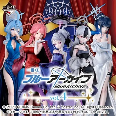 一番くじ ブルーアーカイブ vol.4の商品ページへ