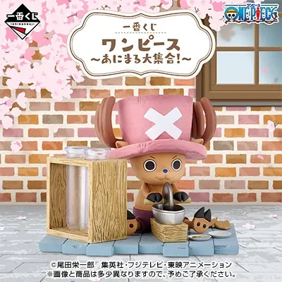 とるパカ！ワンピース アニメ20周年記念缶バッジコンプリートセット