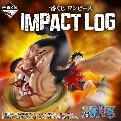 ONE PIECE BASE SHOP くじ 366DAYS OF BIRTHDAYS｜一番くじ倶楽部