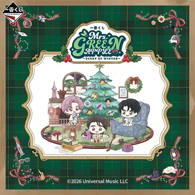Mrs. GREEN APPLE｜一番くじ倶楽部｜BANDAI SPIRITS公式 一番くじ情報