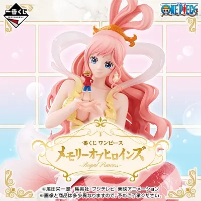 とるパカ！ワンピース アニメ20周年記念缶バッジコンプリートセット