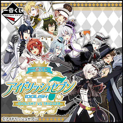 アイナナ★IDOLiSH7★TRIGGER★Re:vale★一番くじ★バッジ各種 一番くじ アイドリッシュセブン 〜IDOLiSH7 VS TRIGGER〜｜一番くじ
