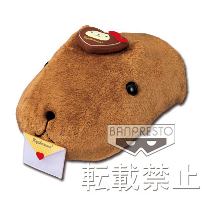 一番くじカピバラさん２ 最大級！カピバラさんぬいぐるみ 一番くじカピバラさん2 最大級！カピバラさんぬいぐるみ 一番くじ