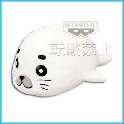 이치방쿠지 少年アシベ