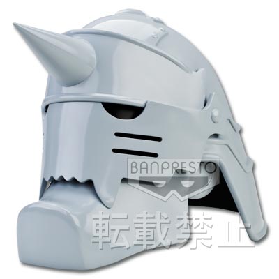 一番くじ 鋼の錬金術師 第2弾｜一番くじ倶楽部｜BANDAI SPIRITS公式 一