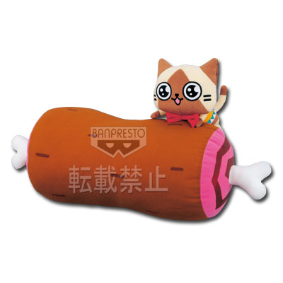 이치방쿠지 モンハン日記 ぽかぽかアイルー村G