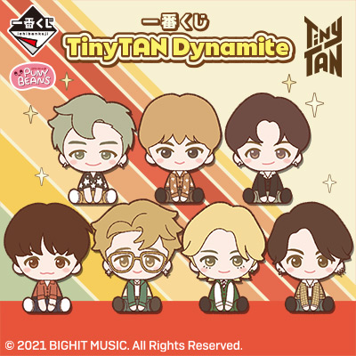 TinyTAN｜一番くじ倶楽部｜BANDAI SPIRITS公式 一番くじ情報サイト