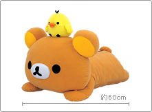 【激レア】2008年製 新品未使用ジャンボリラックマとキイロイトリ 1番くじ 一番くじ リラックマ～キイロイトリといっしょ～｜一番くじ倶楽部