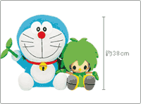 一番くじ映画ドラえもん のび太と緑の巨人伝｜一番くじ倶楽部｜BANDAI