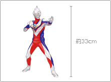 ウルトラマン　ソフビ　一番クジ　大量 ウルトラマン ソフビ 一番クジ 大量 Yahoo!オークション