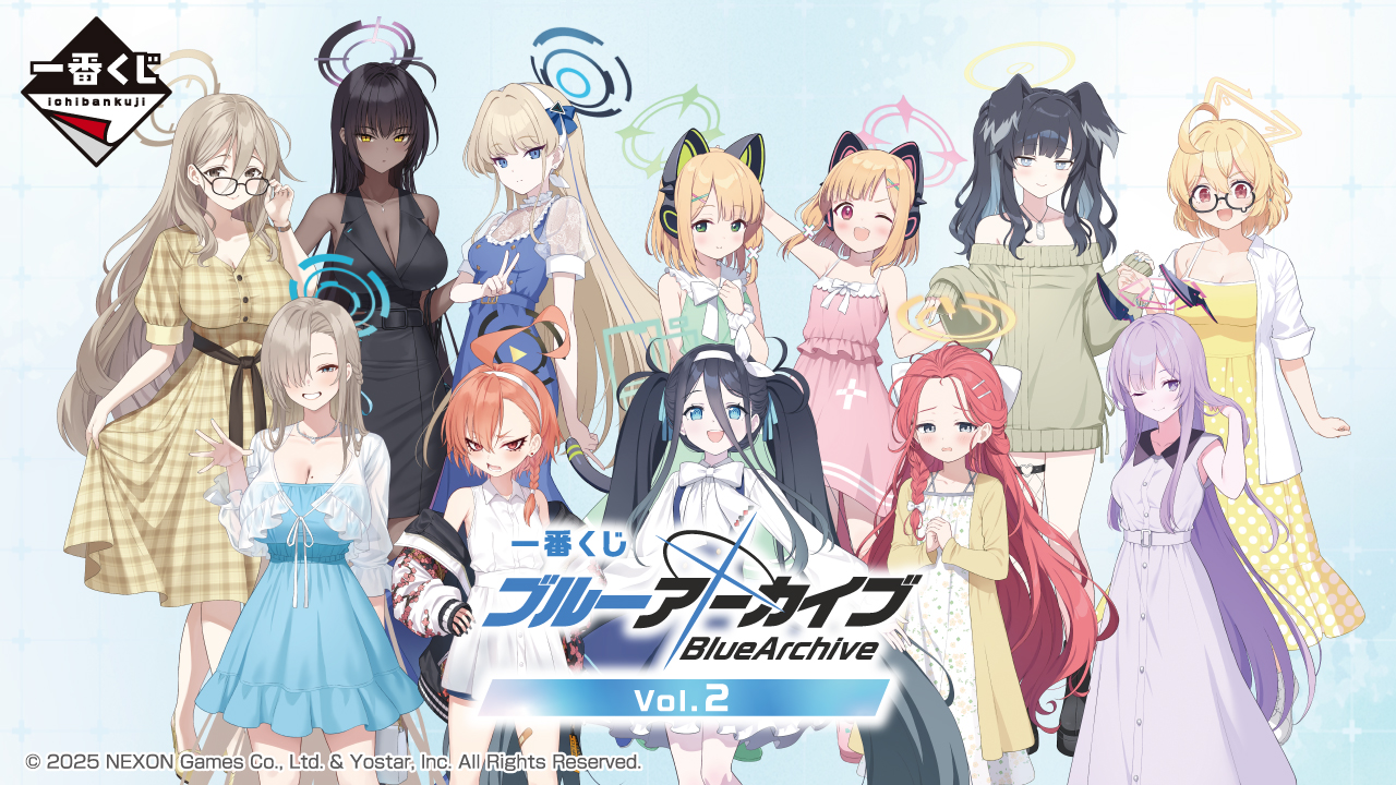 一番くじ ブルーアーカイブ vol.2｜一番くじ倶楽部｜BANDAI SPIRITS