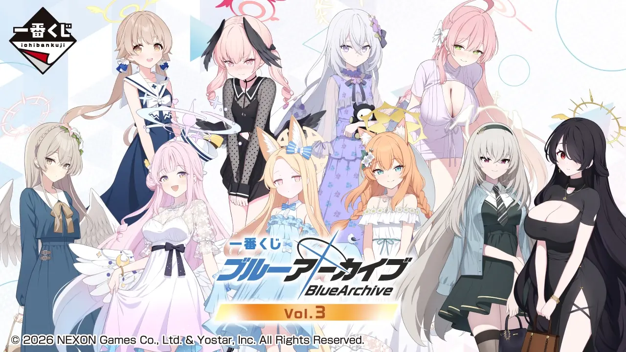 一番くじ ブルーアーカイブ vol.3｜一番くじ倶楽部｜BANDAI SPIRITS