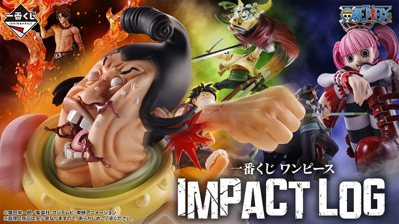 一番賞 航海王 IMPACT LOG