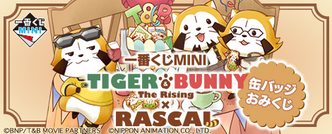 Ichiban Kuji MINI TIGER & BUNNY -The Rising- x RASCAL Anstecknadeln-Omikuji