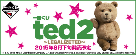 Ichiban Kuji Ted 2 – LEGALIZETED