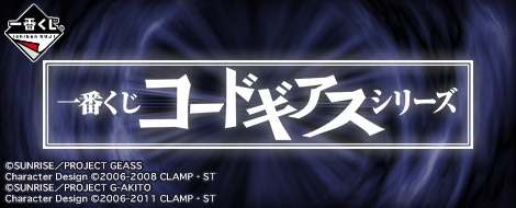 月の門番ヴェイズルーグ　DSR1枚 キャンペーン】 5月22日より、「4部
