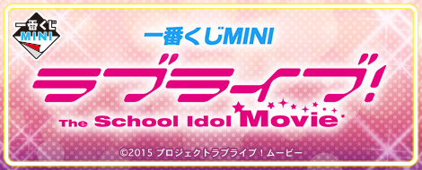 BiSH グッズ ライブT DVD 一番くじ まとめ BiSH グッズ ライブT DVD 一番くじ まとめ