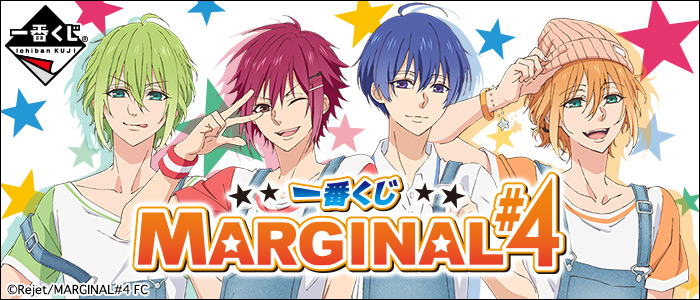 Ichiban Kuji MARGINAL#4