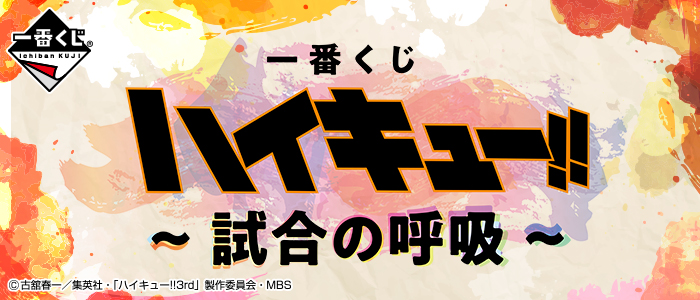 0455c715-8563-4ad1-957e-