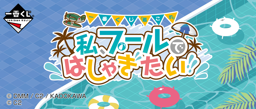 3070a7ac-c5c7-42f2-9cca-