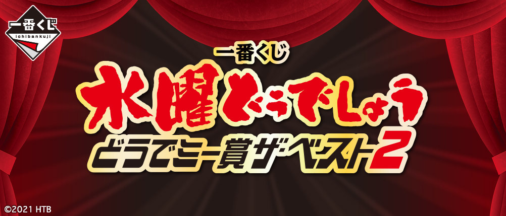 0fcc7cda-dd3c-4487-bfed-