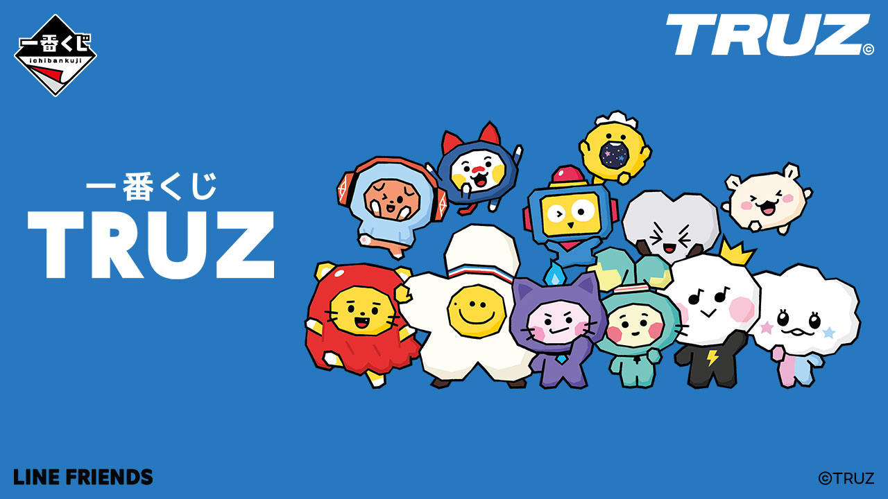Ichiban Kuji TRUZ