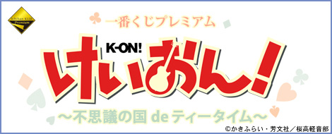 99899d02-a62e-465f-8b8c-